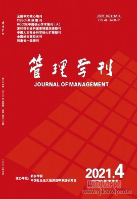 文化是城市的灵魂：“文明互鉴与城市中国——2024人文城市研